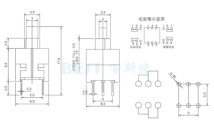 按鍵開關PS-22E08.5參考圖紙