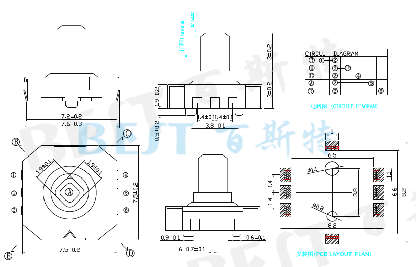 輕觸開(kāi)關(guān)MT-11WW參考圖紙